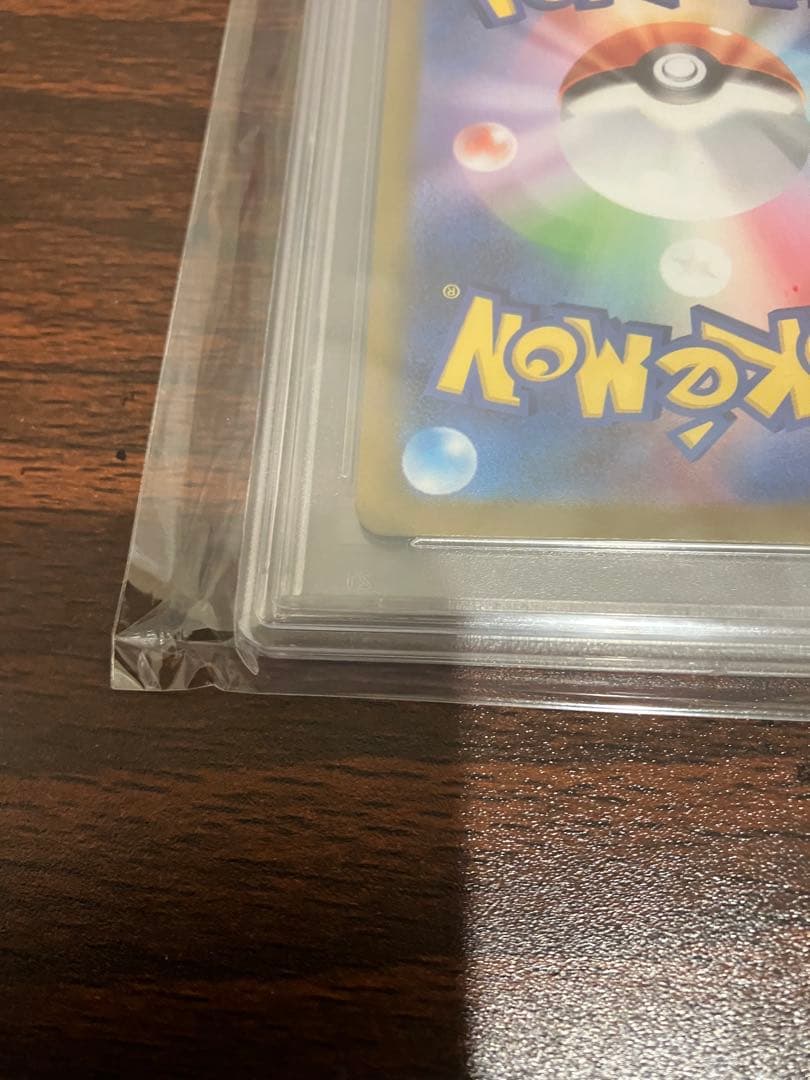 【PSA10】 ミモザ SR