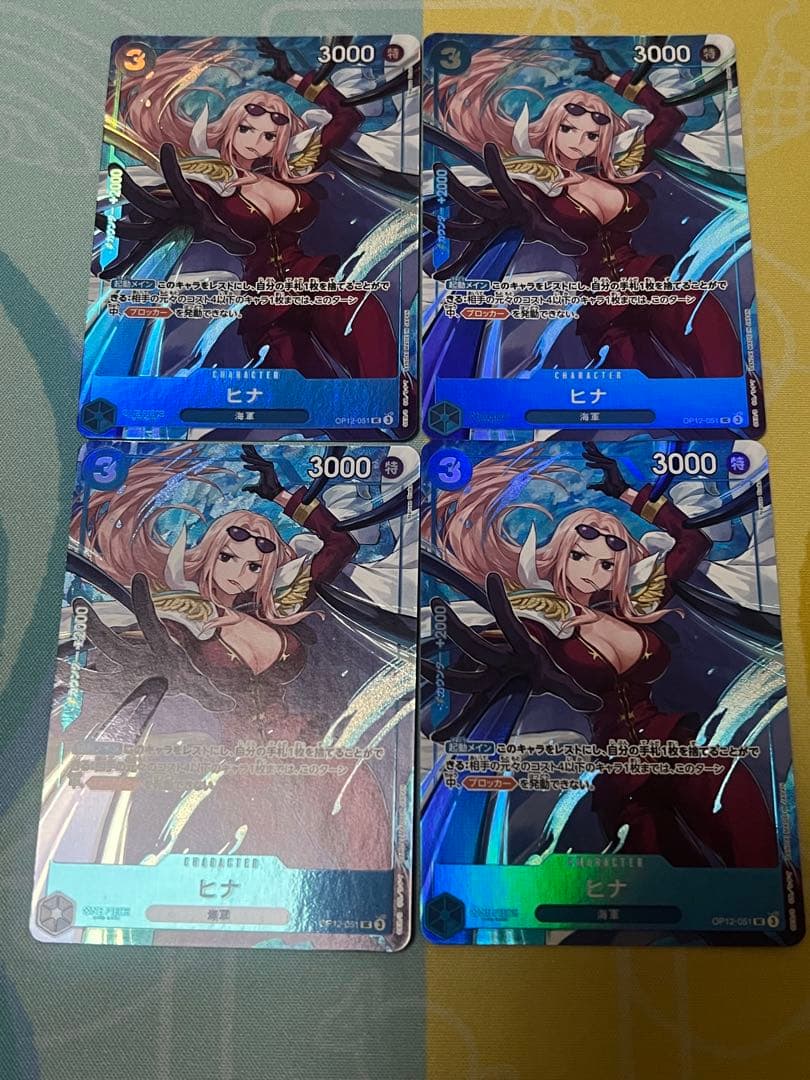 青クザン　パラレル　デッキパーツ　セット