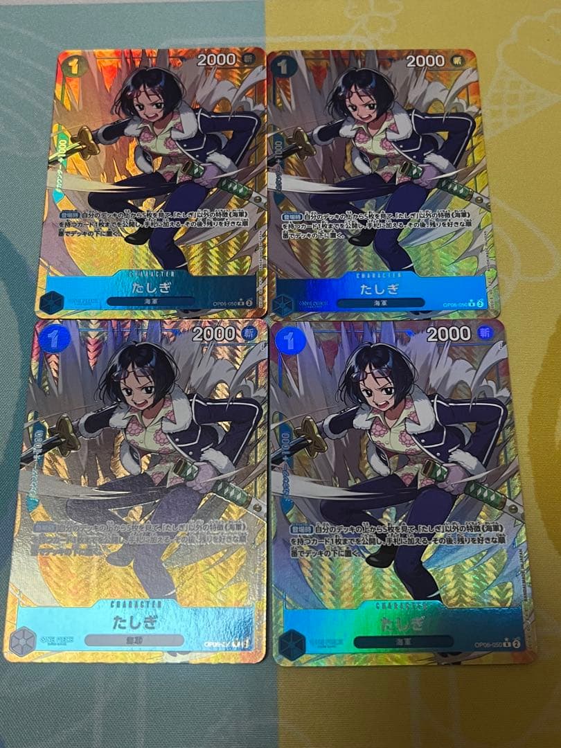 青クザン　パラレル　デッキパーツ　セット