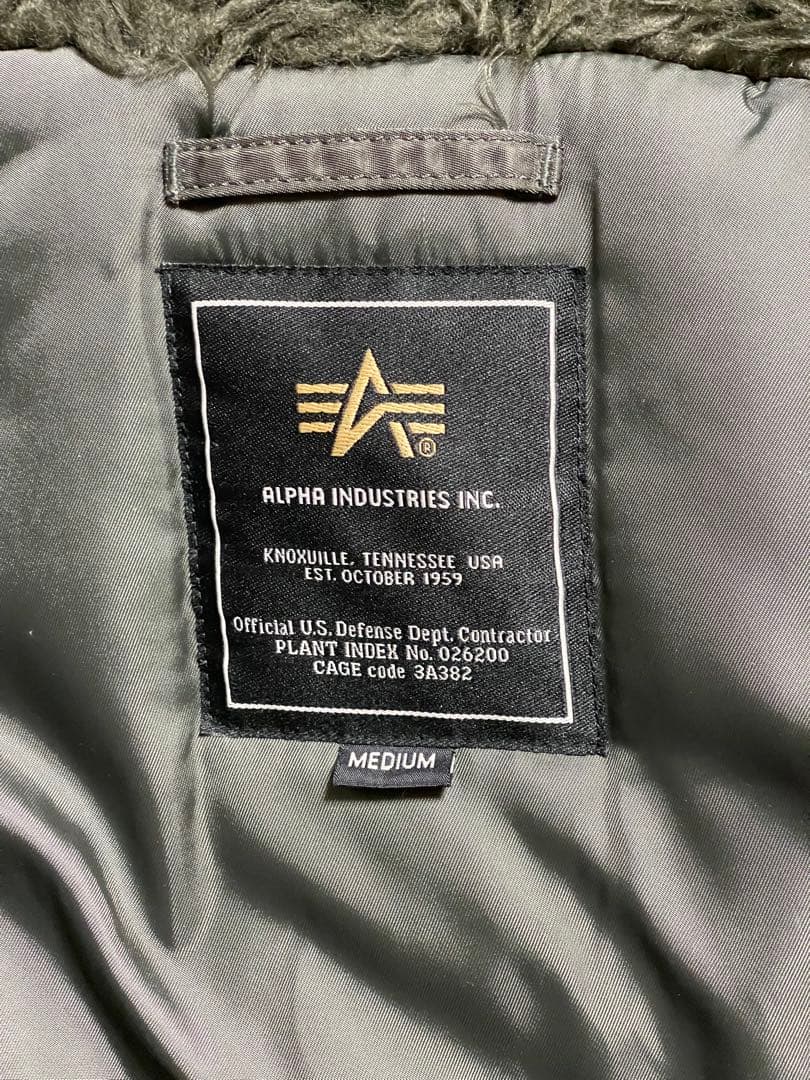 アルファー社N-3Nフライトジャケット サイズM