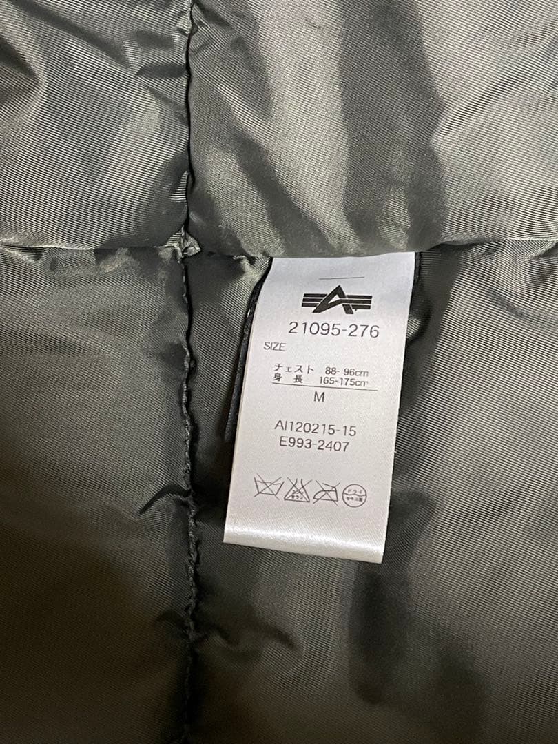 アルファー社N-3Nフライトジャケット サイズM