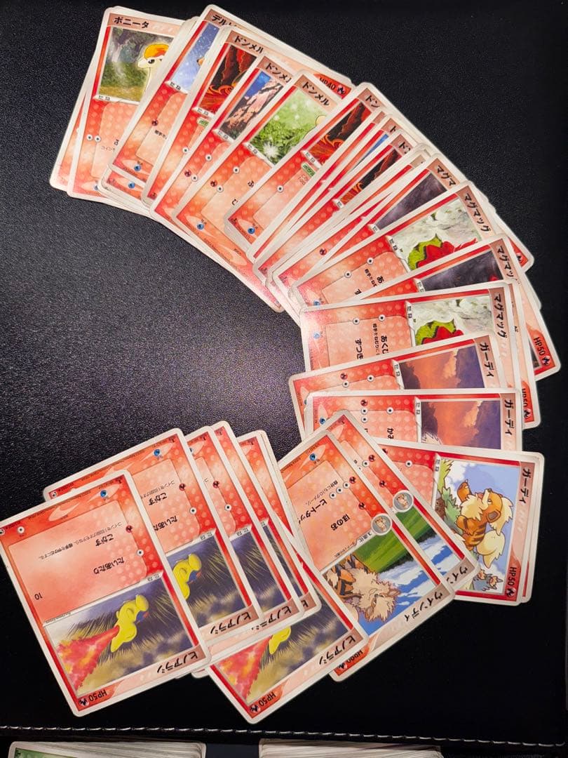 ポケモンカード ノーマル　まとめ売り