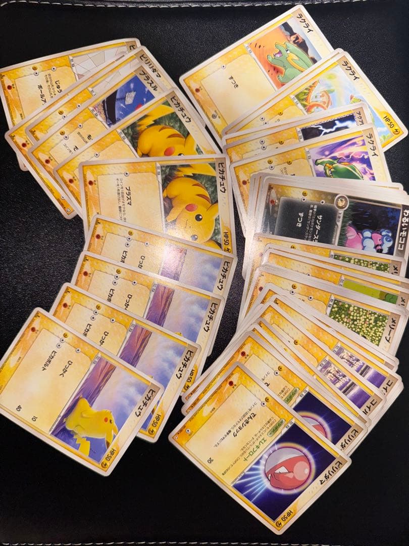 ポケモンカード ノーマル　まとめ売り