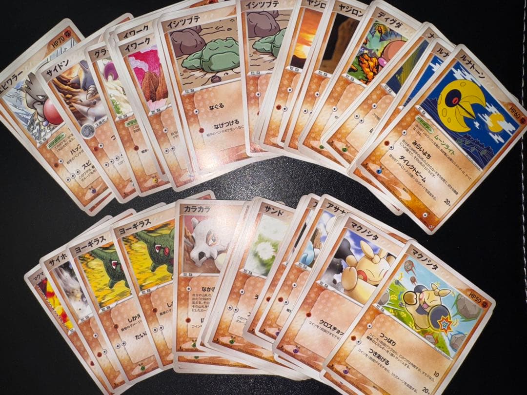 ポケモンカード ノーマル　まとめ売り