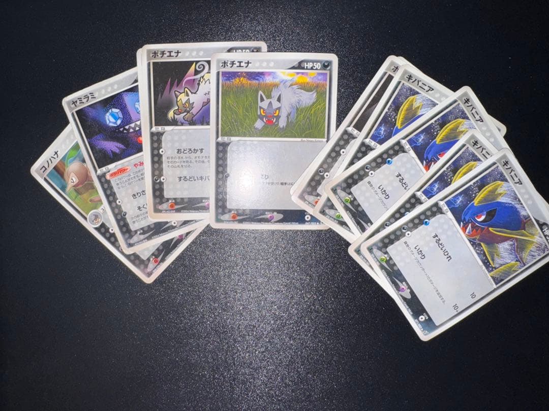ポケモンカード ノーマル　まとめ売り