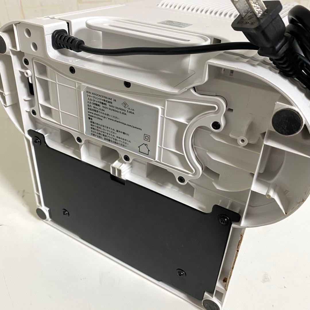 shark シャーク スティッククリーナー　CS150JAE ゴミ収集ドック付き