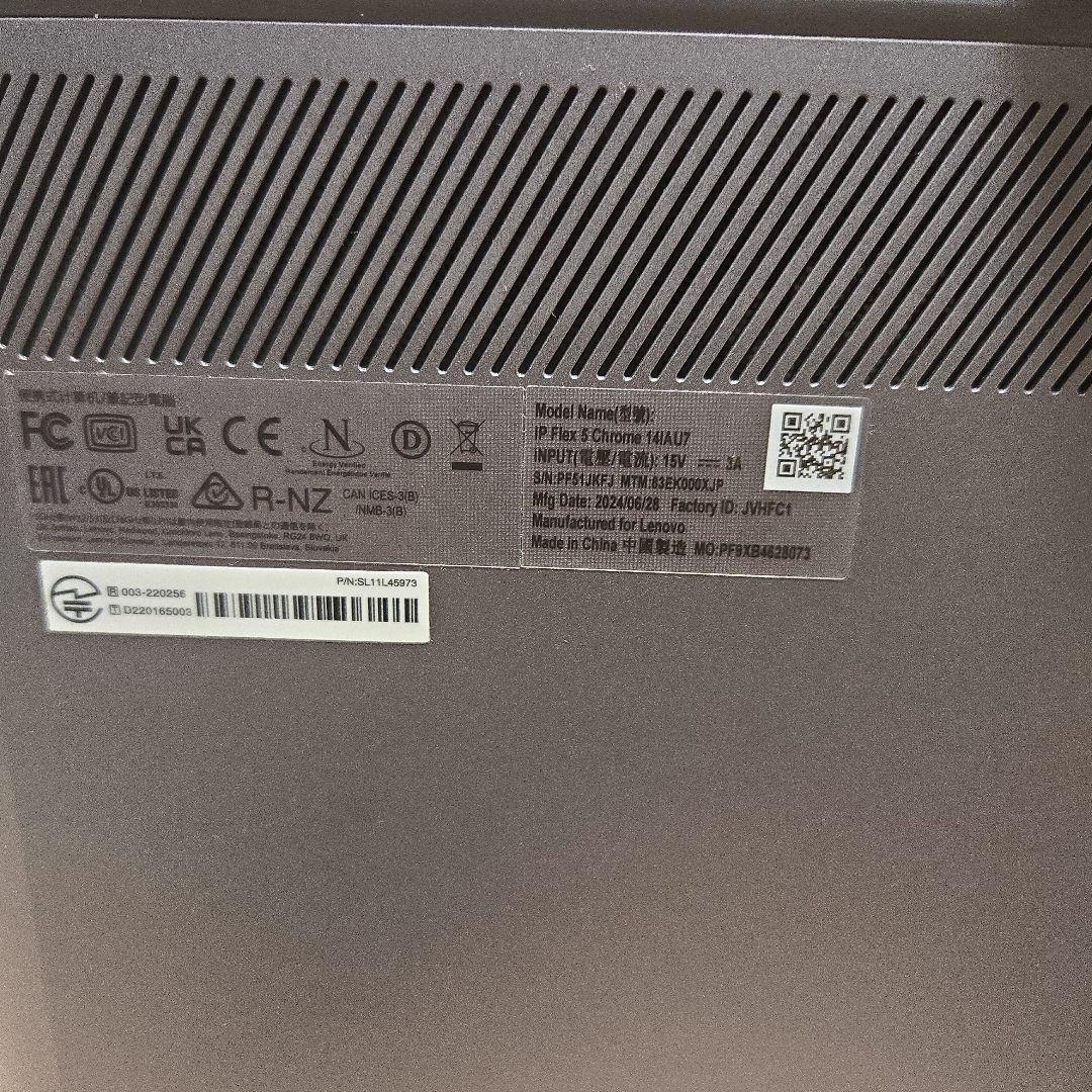 Lenovo IdeaPad Chromebook Plus 本体 美品 PC