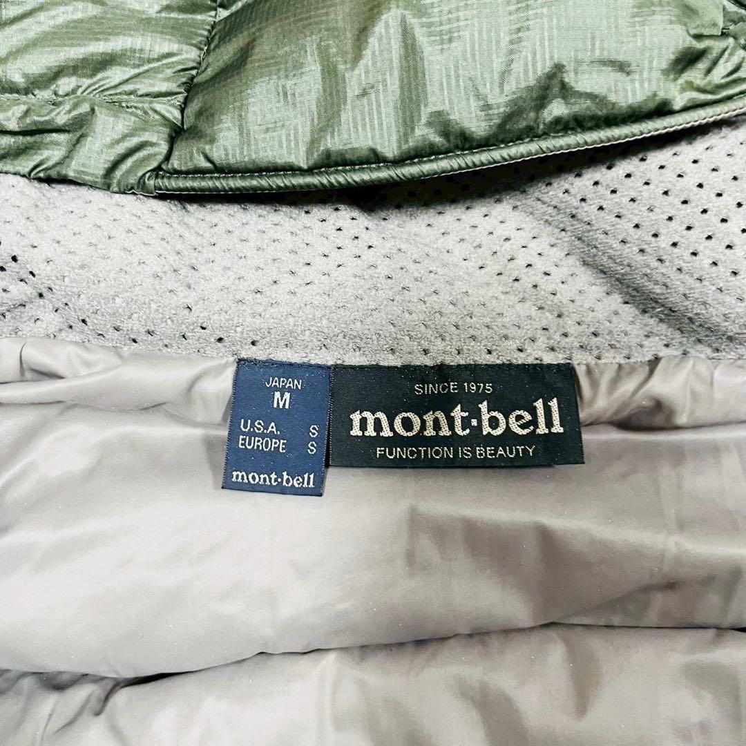 モンベル　ライトアルパインダウンパーカM　ダークグリーン　スタッフバッグなし廃盤