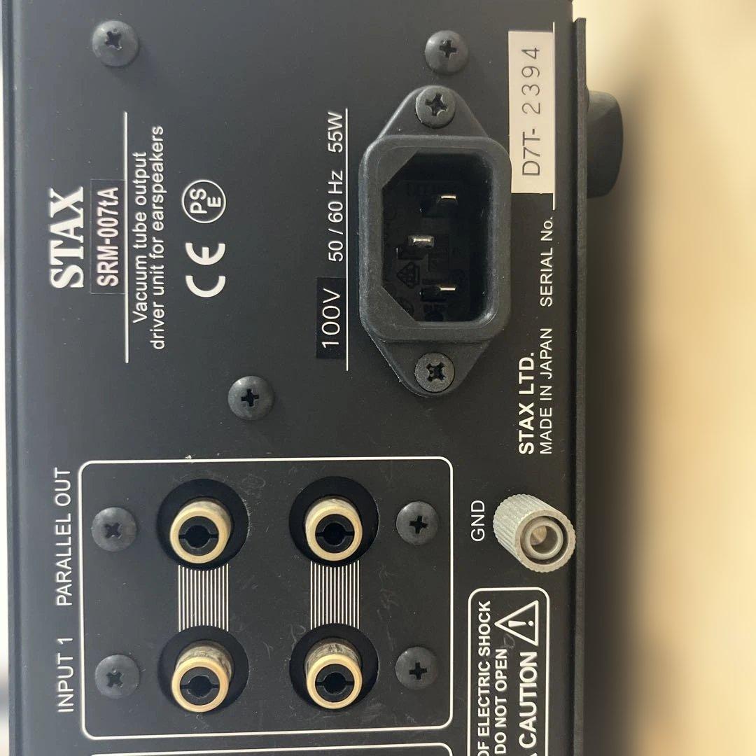 STAX SRM-007tA ＋STAX SR-L700セット2月11日まで