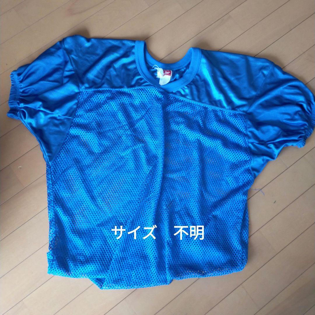 アメフト　防具　一式