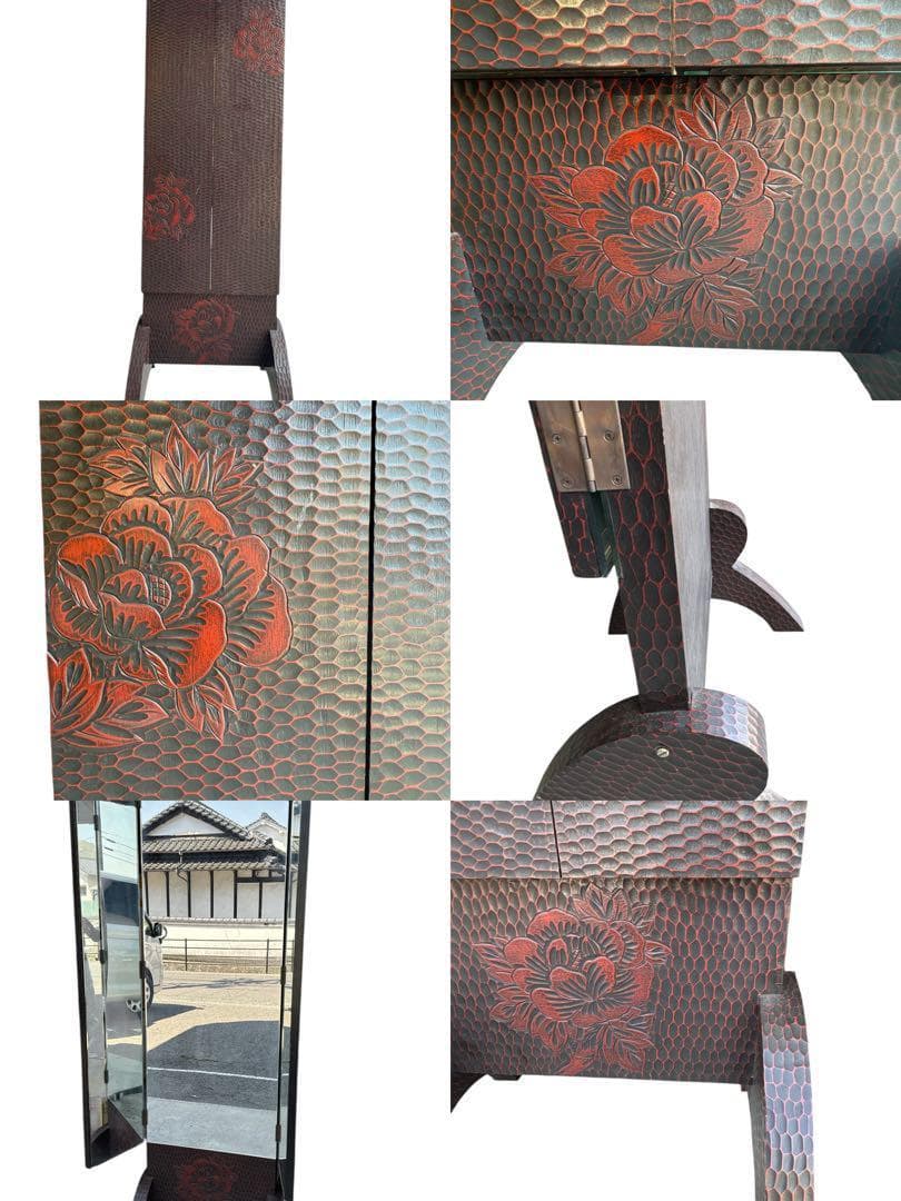 鎌倉彫 三面鏡 姿見 鏡 鎌倉彫り スタンドミラー