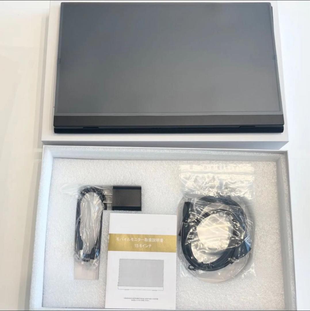 モバイルモニター 15.6インチ ポータブルディスプレイ 薄型 サブモニター