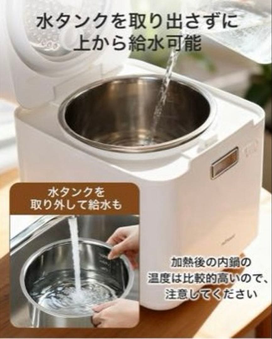 加湿器 スチーム式 加熱式 3.3L 大容量. 100℃高温除菌 加湿