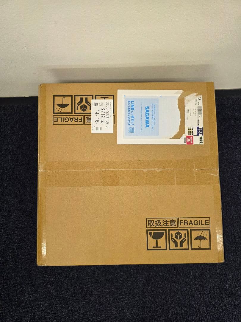 ブルーノトースター BOE067-GRG 新品未使用品