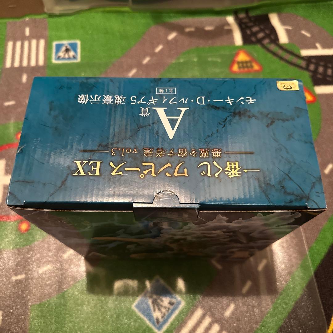 一番くじワンピースEX A賞モンキー・D・ルフィギア5魂豪示像フィギュア