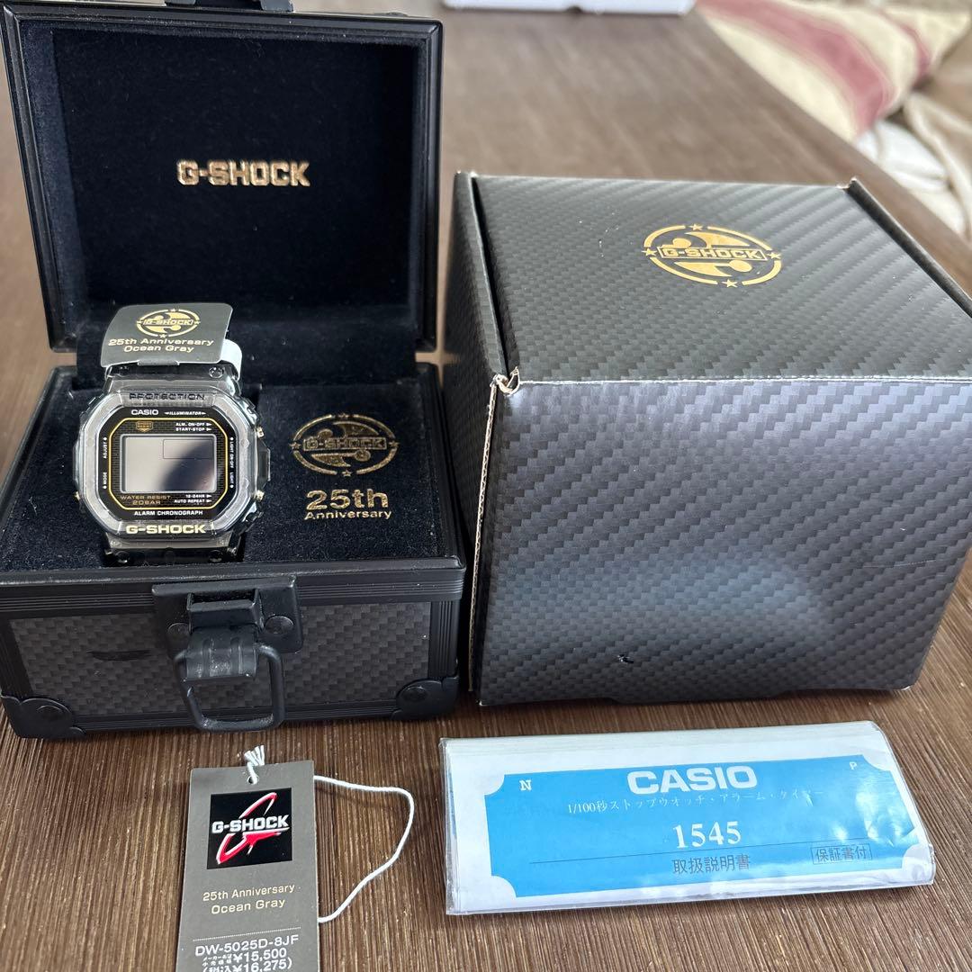 CASIO G-SHOCK 25周年記念オーシャングレーDW-5025D-8JF