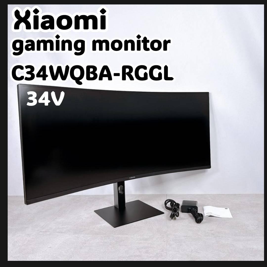 Xiaomi 34インチ ゲーミングモニター C34WQBA-RGGL