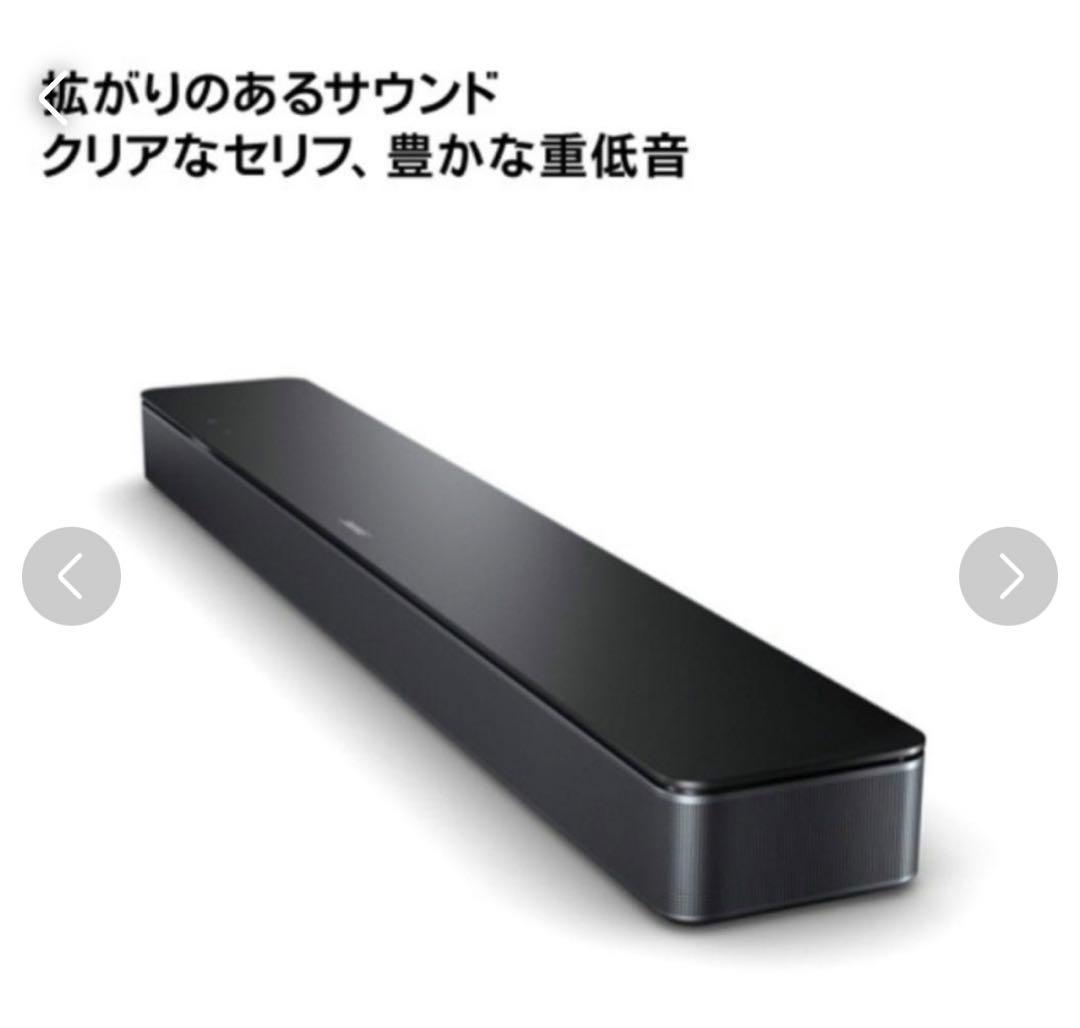 新品、未使用、未開封   BOSE サウンドバー