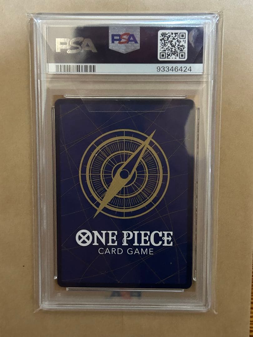 ワンピースカード PSA10 レイジュ フラッグシップ 優勝