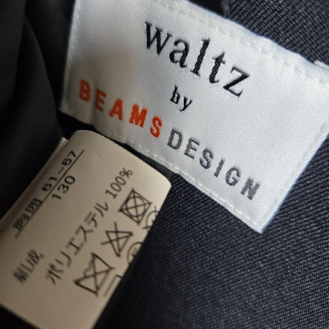 美品　ワルツバイビームス　130　卒服　5点　　スーツセット　ネイビー　金ボタン