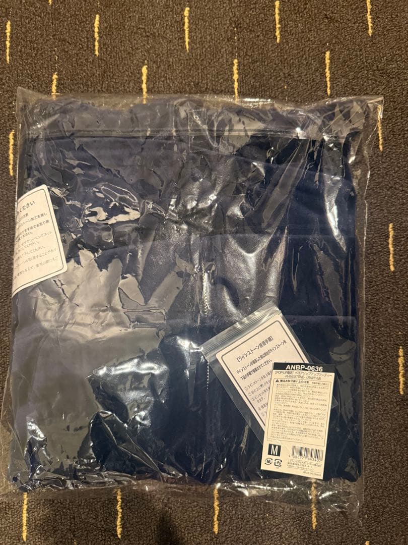 【新品未開封】BLACKPINK ベロアジップアップフーディー M ネイビー