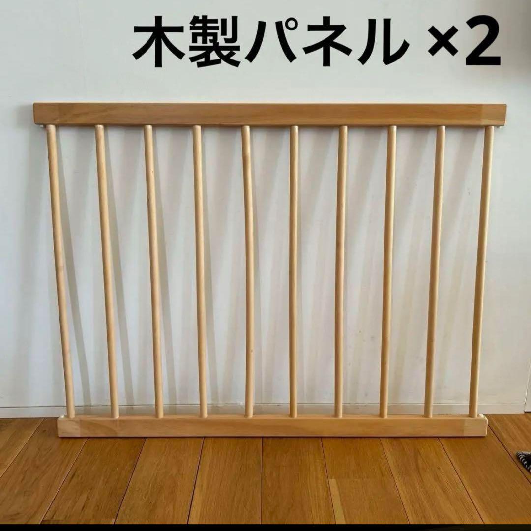 木製ベビーサークル　パーテーション　バブブ　ベビーゲート　自立式 ベビーサークル