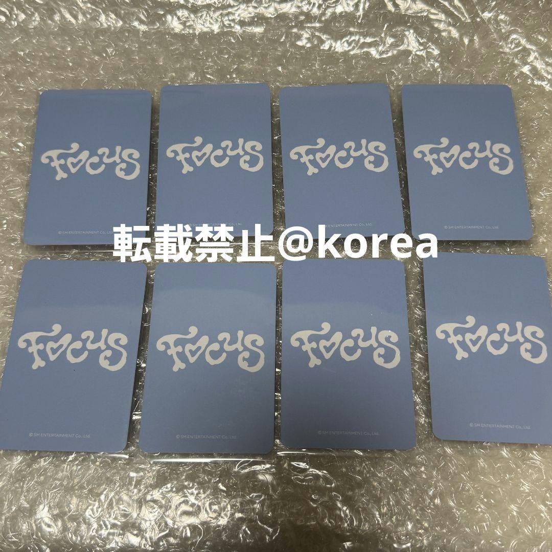 hearts2hearts makestar トレカ focus 8枚 コンプ