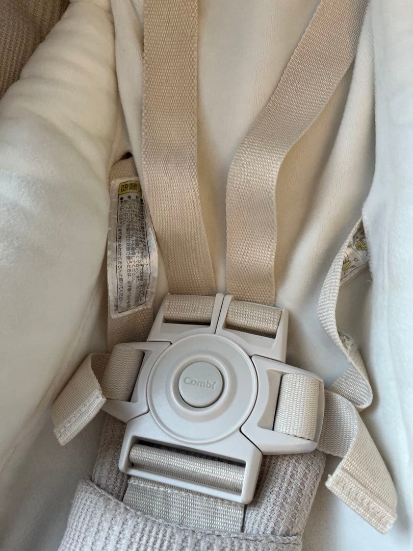 Combi ネムリラAuto swing Bedi LongスリープシェルEG+