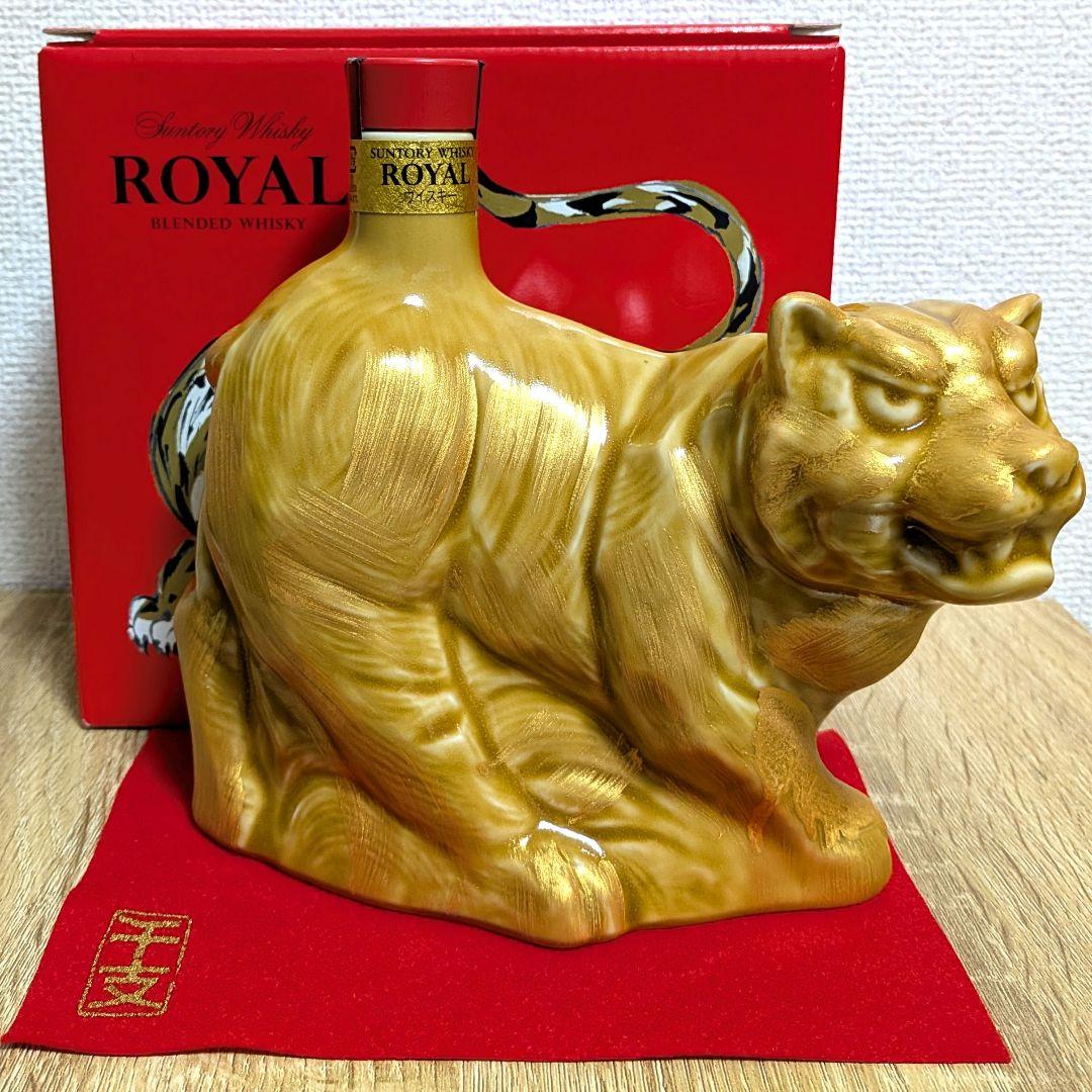 サントリーローヤル　干支　寅歳　2022年　600ml 43%　未開栓　箱有り