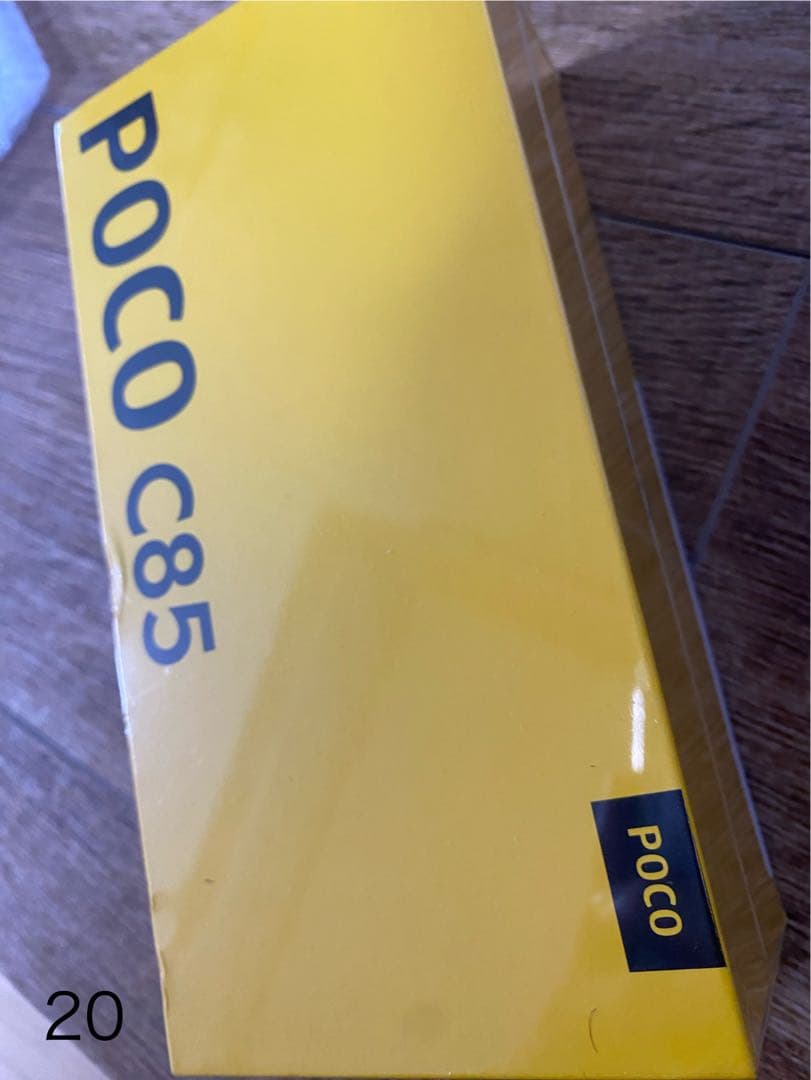 poco c85 グリーン　256GB,8GB