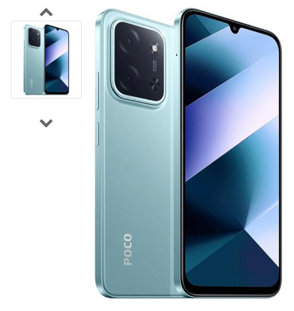 poco c85 グリーン　256GB,8GB