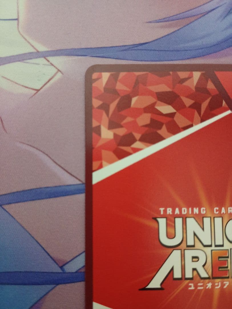 黛 冬優子　PcR★★　パラレル