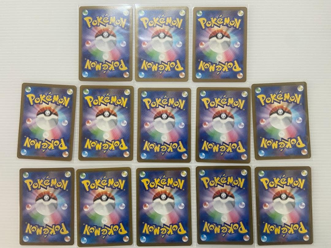 ポケモンカード AR 13枚セット