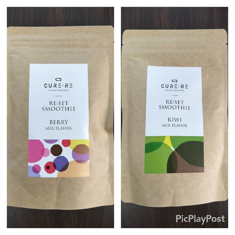 【新品】リセットスムージー キウイ味&ベリー味 2袋ミックスセット