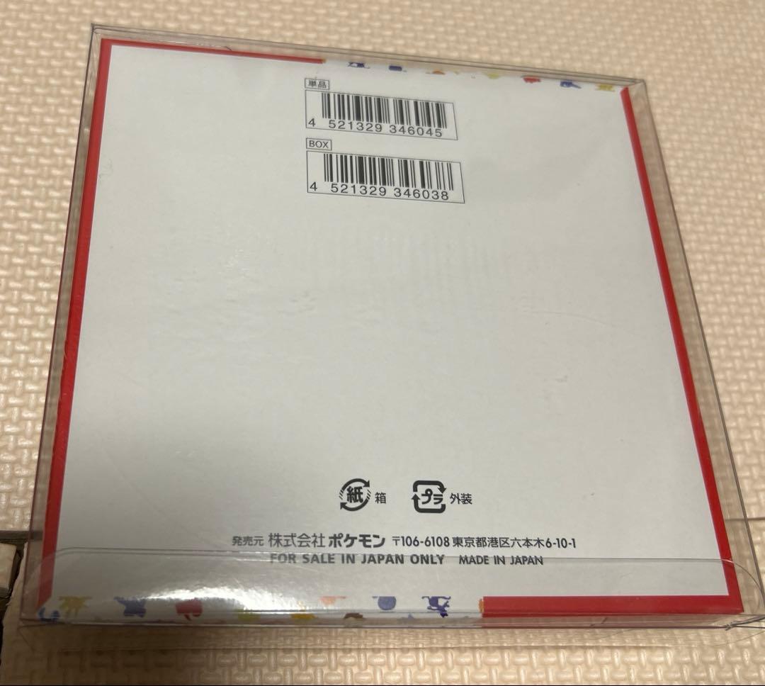 新品未開封　ポケモンカード151 1box シュリンク付き