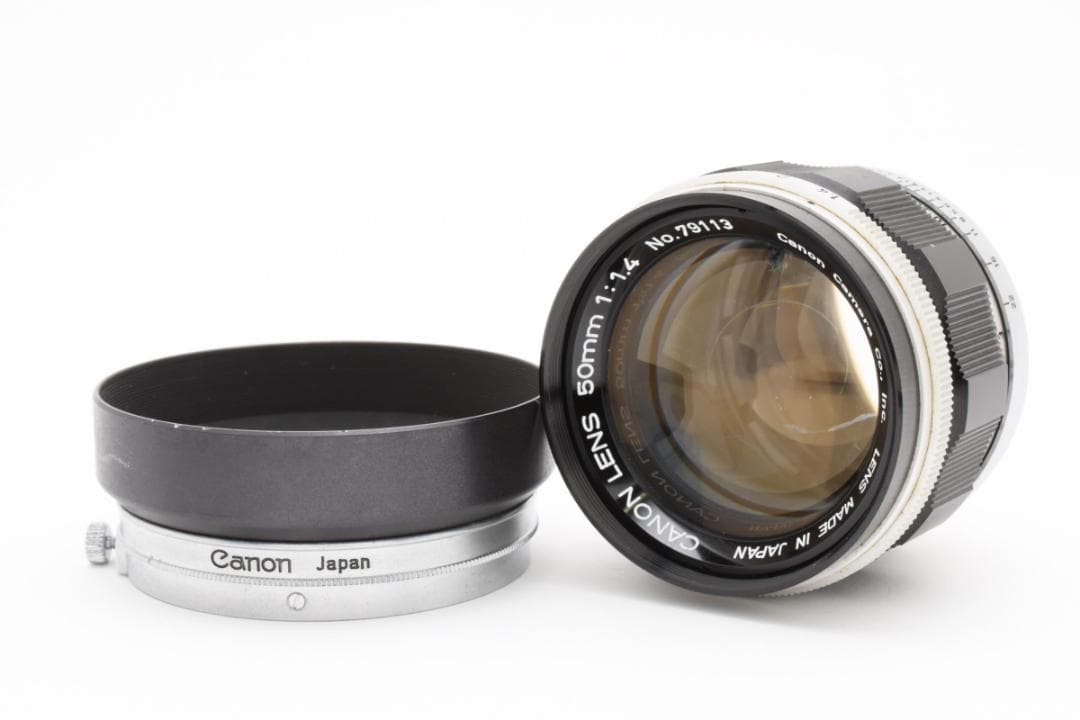 ★極美品★キヤノン Canon L 50mm f1.4 #1098