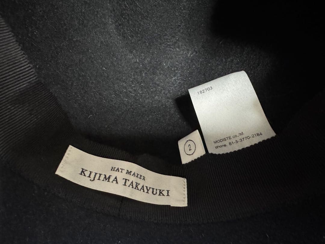 KIJIMA TAKAYUKI 黒ハット サイズ2