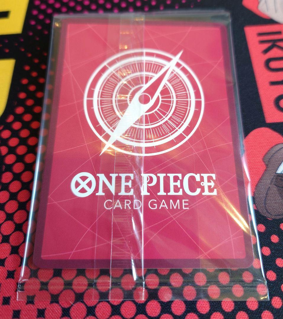 モンキー・D・ルフィ L ST01-001 レカフィグ　金文字【新品未開封品】