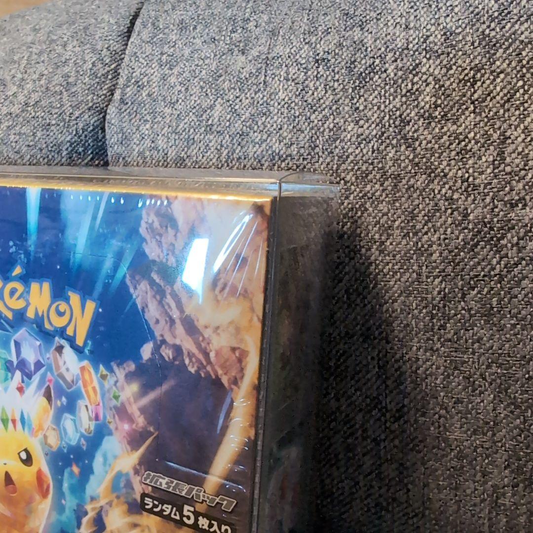 「シュリンク＆透明ケース付」ポケモンカードゲーム 超電圧ブレイカー BOX