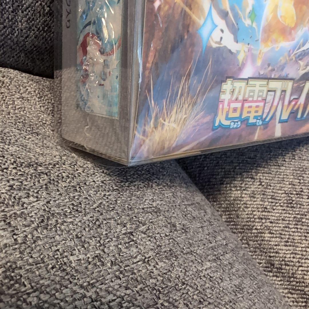 「シュリンク＆透明ケース付」ポケモンカードゲーム 超電圧ブレイカー BOX
