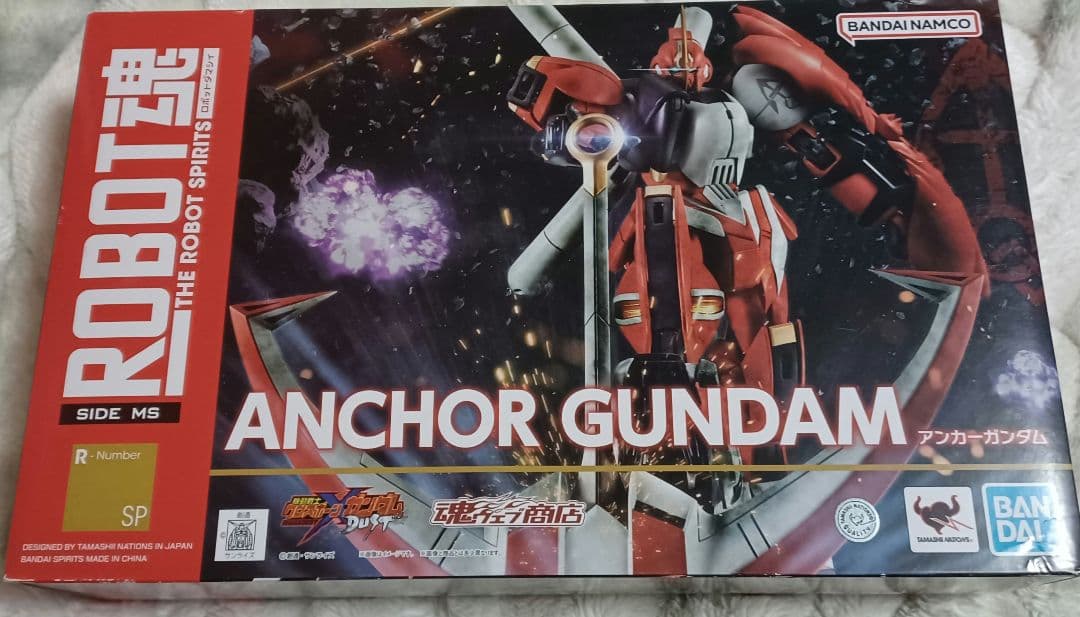 ROBOT魂 ＜SIDE MS＞ アンカーガンダム