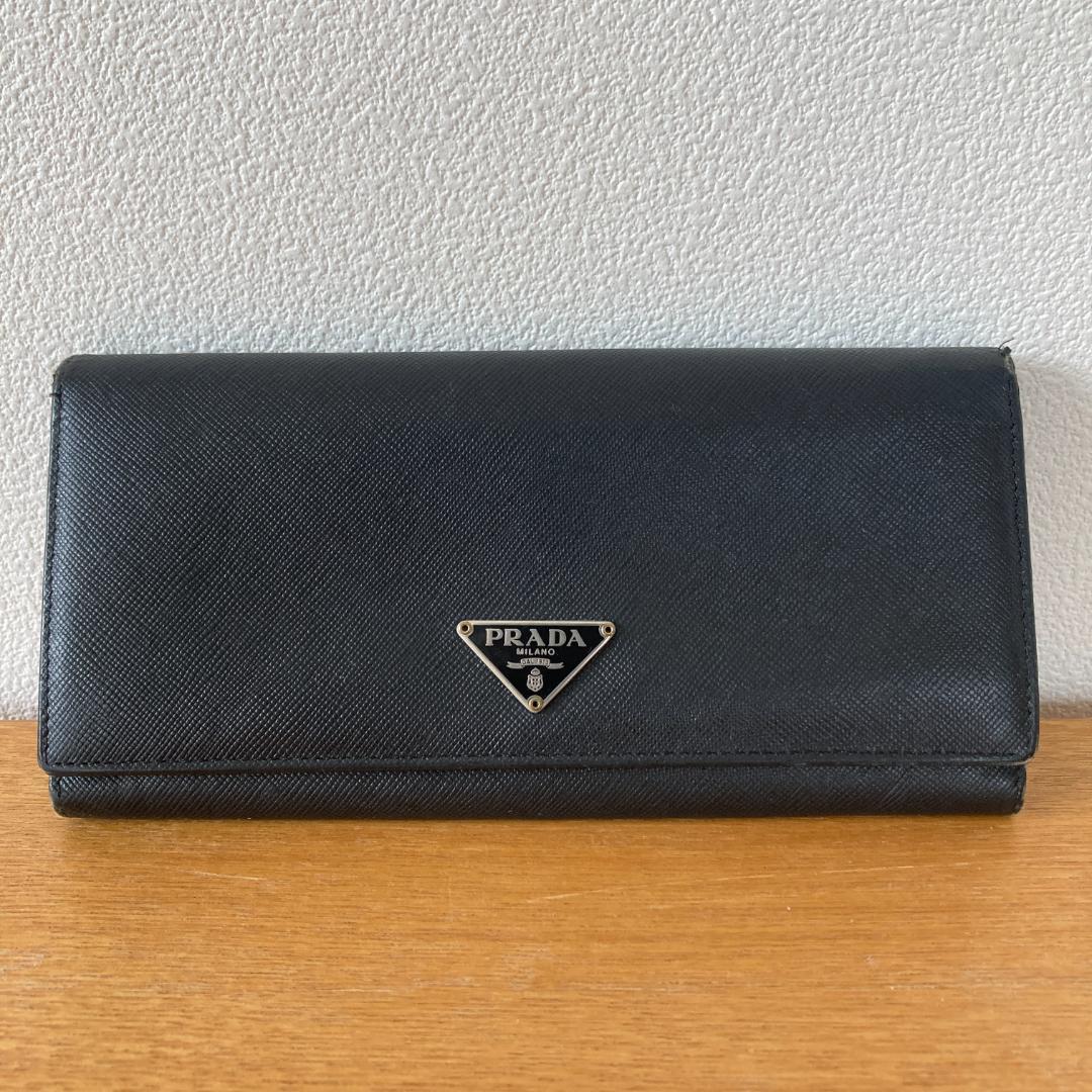 PRADA プラダ サフィアーノレザー フラップ式 長財布 ブラック