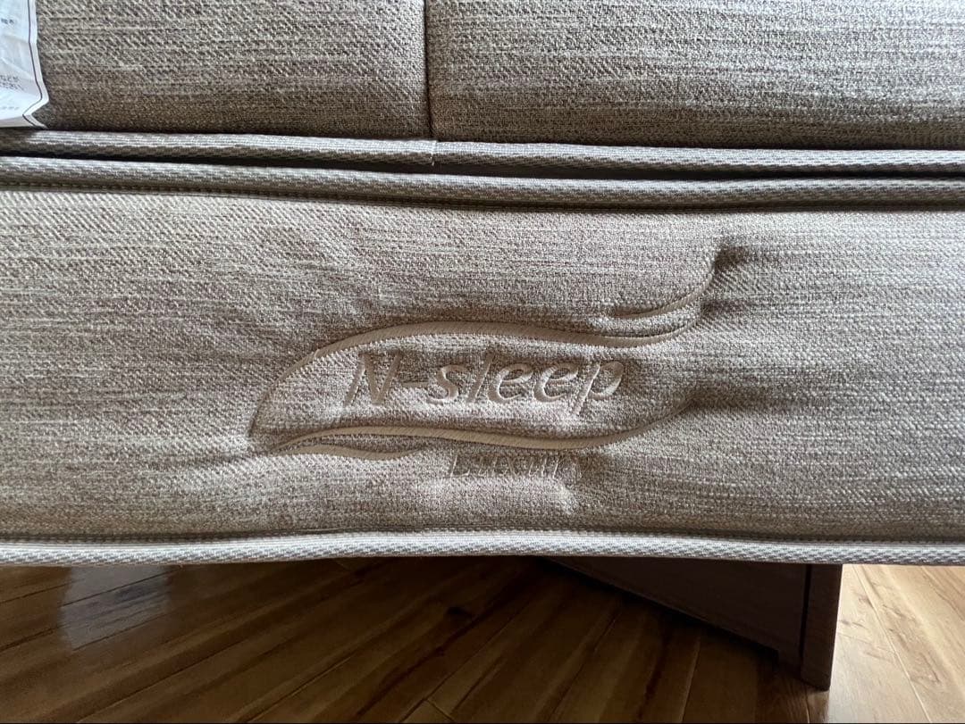 【van】ダブルマットレス(Nスリープ ラグジュアリーL3-02TR)