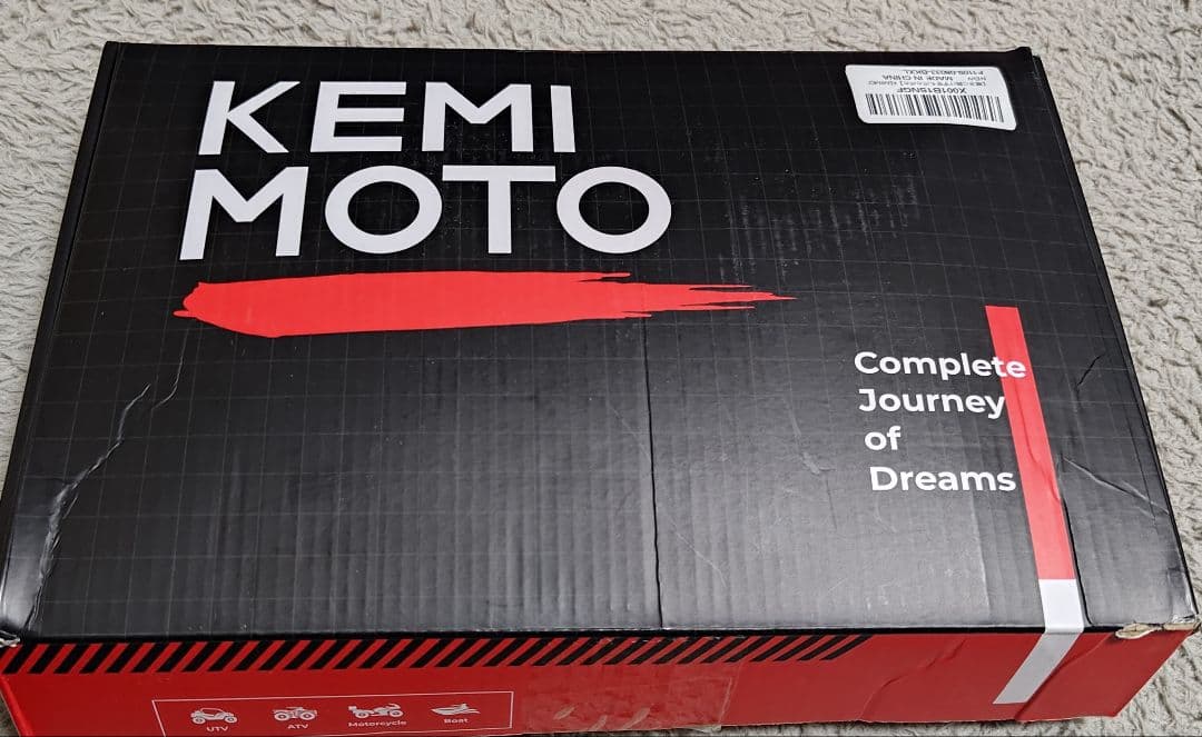 電熱グローブ KEMIMOTO KM8033