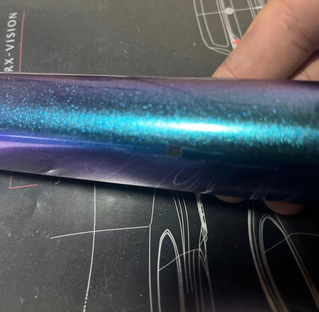 BOMA sai Ⅱフレームセット