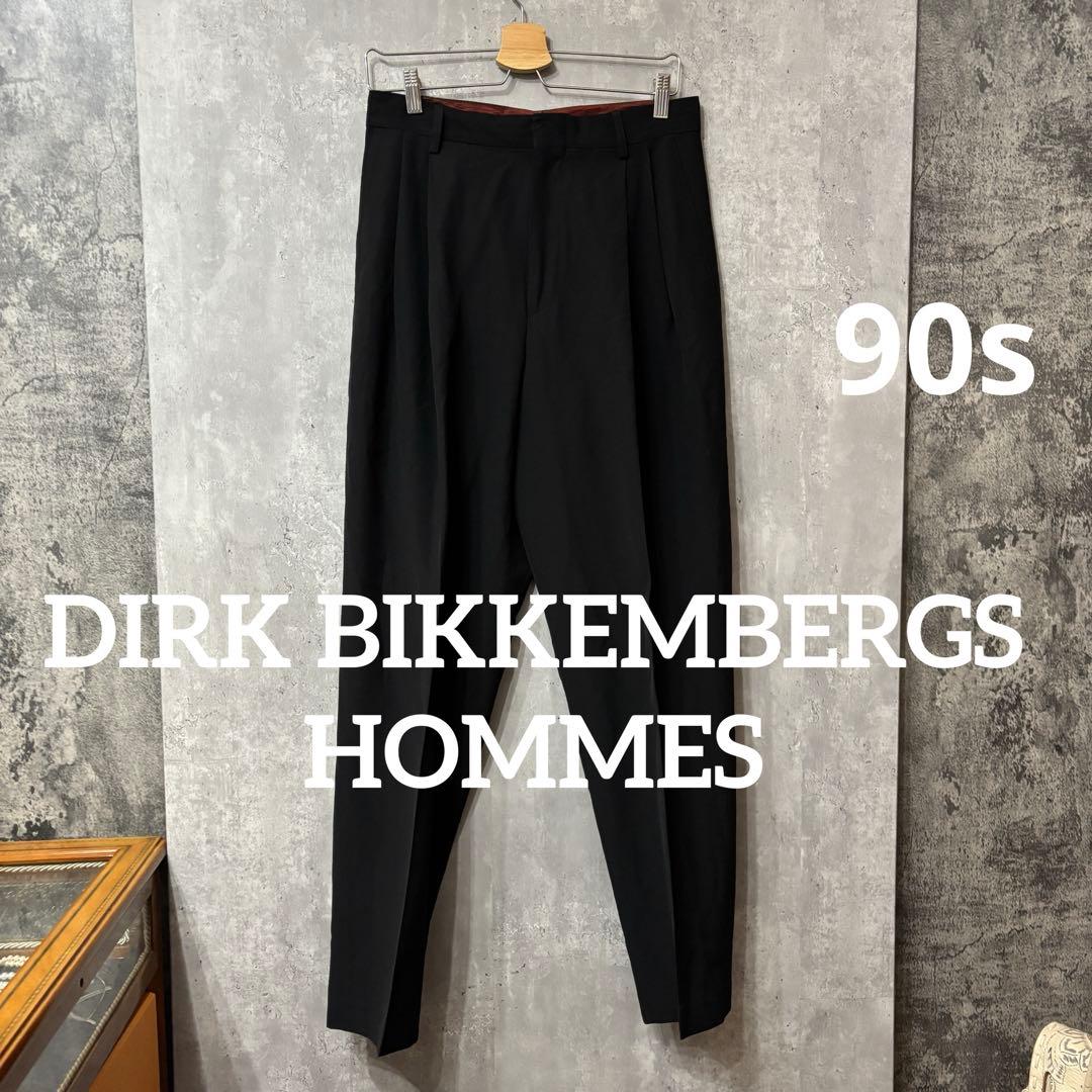 DIRK BIKKEMBERGS HOMMES ツータック 希少 90s