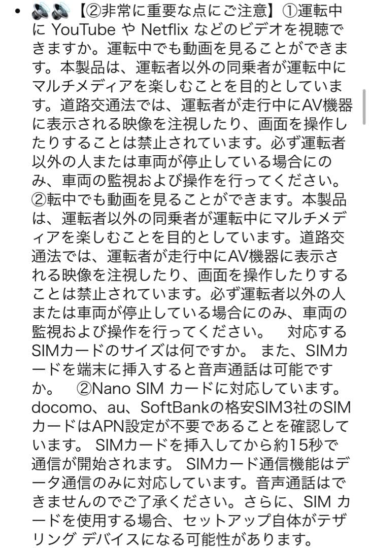 【人気】HEYINCAR+ CarPlayAIBox Android Auto