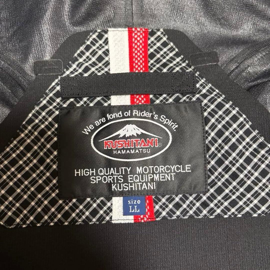 KUSHITANI K-2417 3.0フレキシブルジャケットブラックLLサイズ