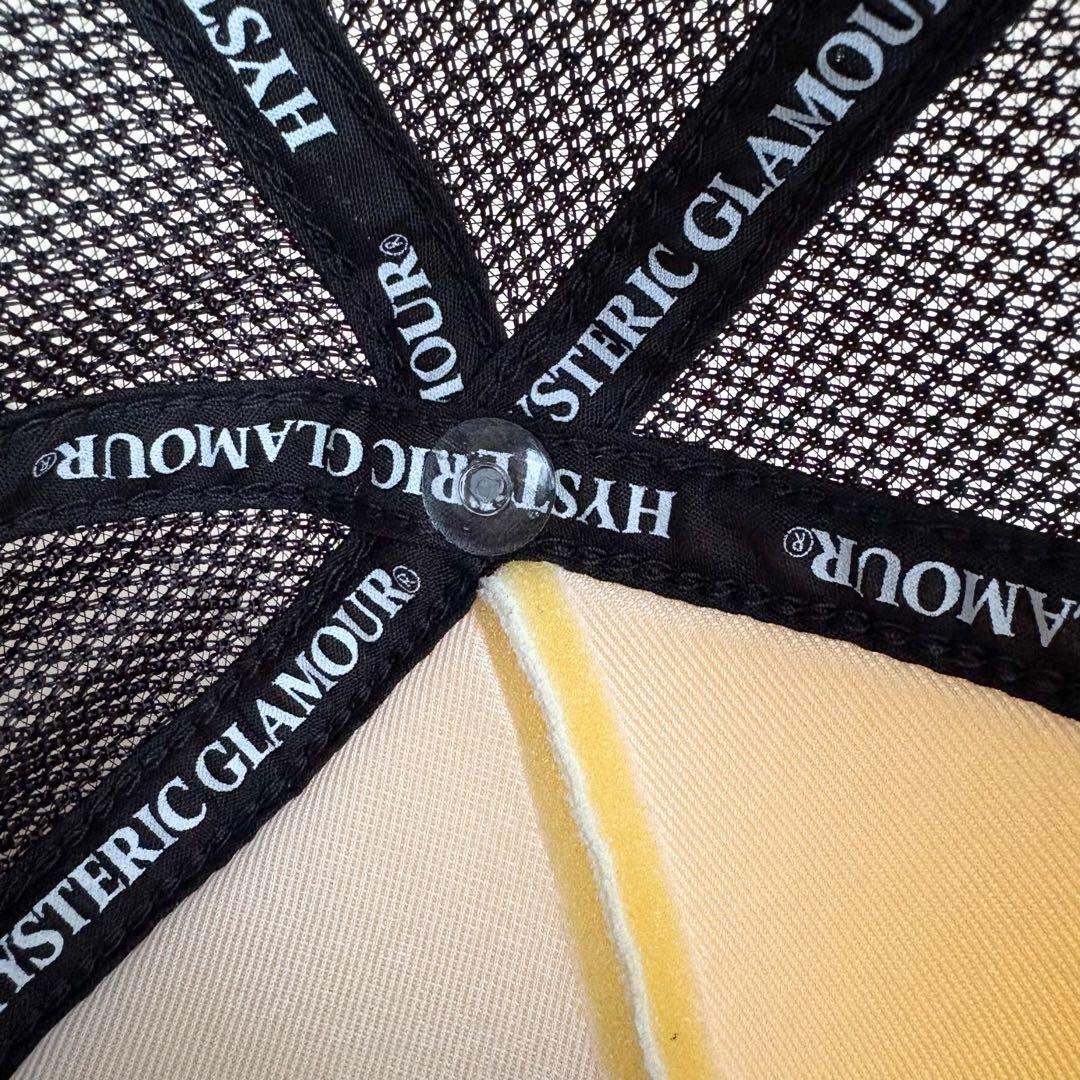 HYSTERIC GLAMOUR See No Evil Studded 黒