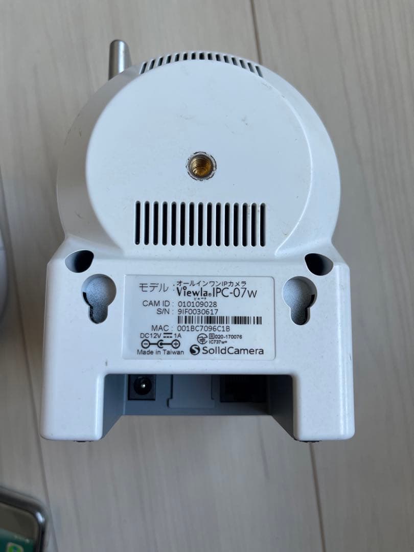 IP CameraViewla IPC07wセキュリティ対策防犯カメラ3個セット